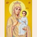 Рисунок на канве ВЕРТОГРАДЪ "Богородица Избавительница" 